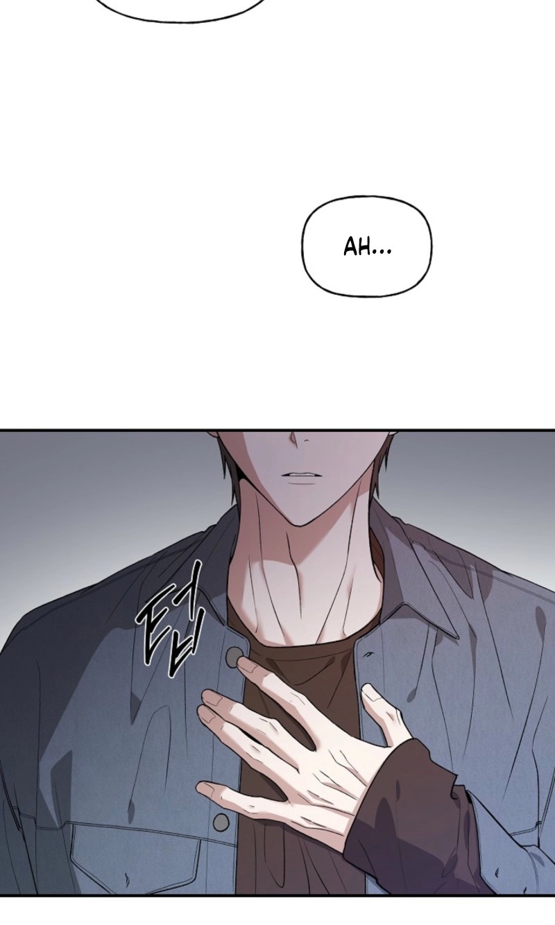 Read He Is the Tiger chapter 51 image 13 on Lezhin