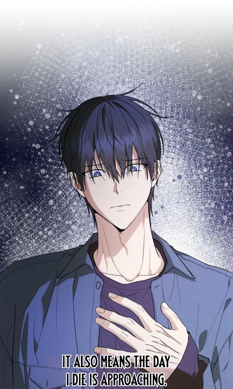 Read He Is the Tiger chapter 51 image 14 on Lezhin