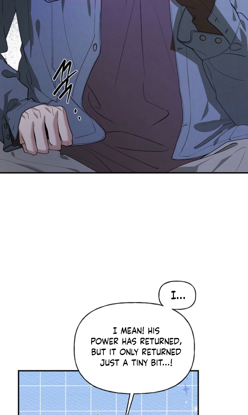 Read He Is the Tiger chapter 51 image 15 on Lezhin
