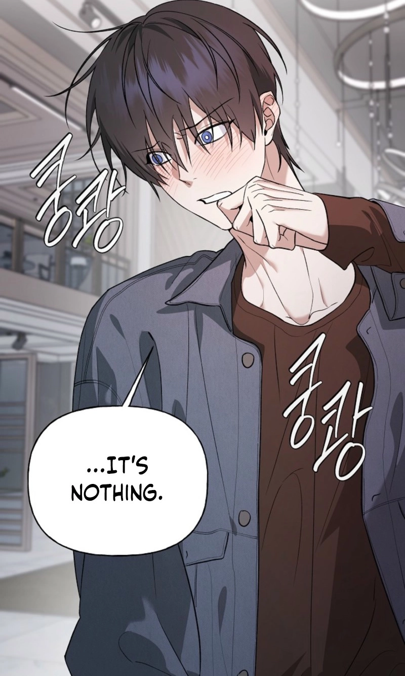 Read He Is the Tiger chapter 51 image 31 on Lezhin