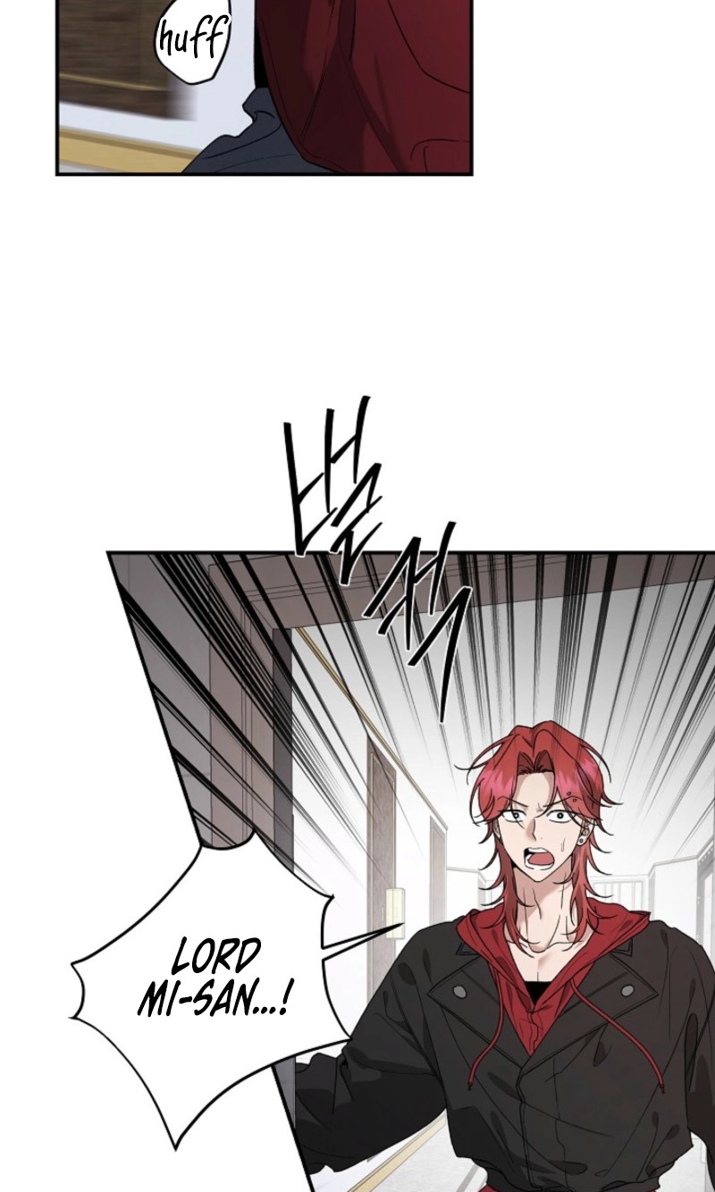 Read He Is the Tiger chapter 51 image 4 on Lezhin