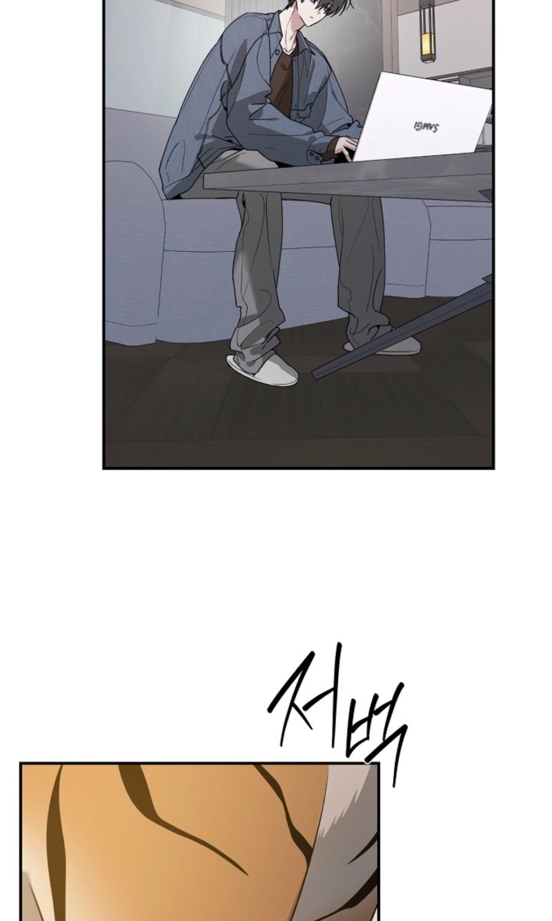 Read He Is the Tiger chapter 51 image 40 on Lezhin
