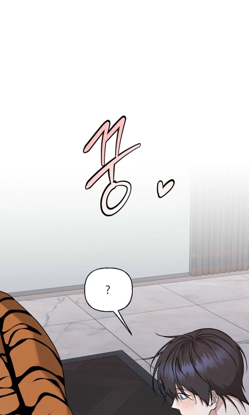 Read He Is the Tiger chapter 51 image 42 on Lezhin