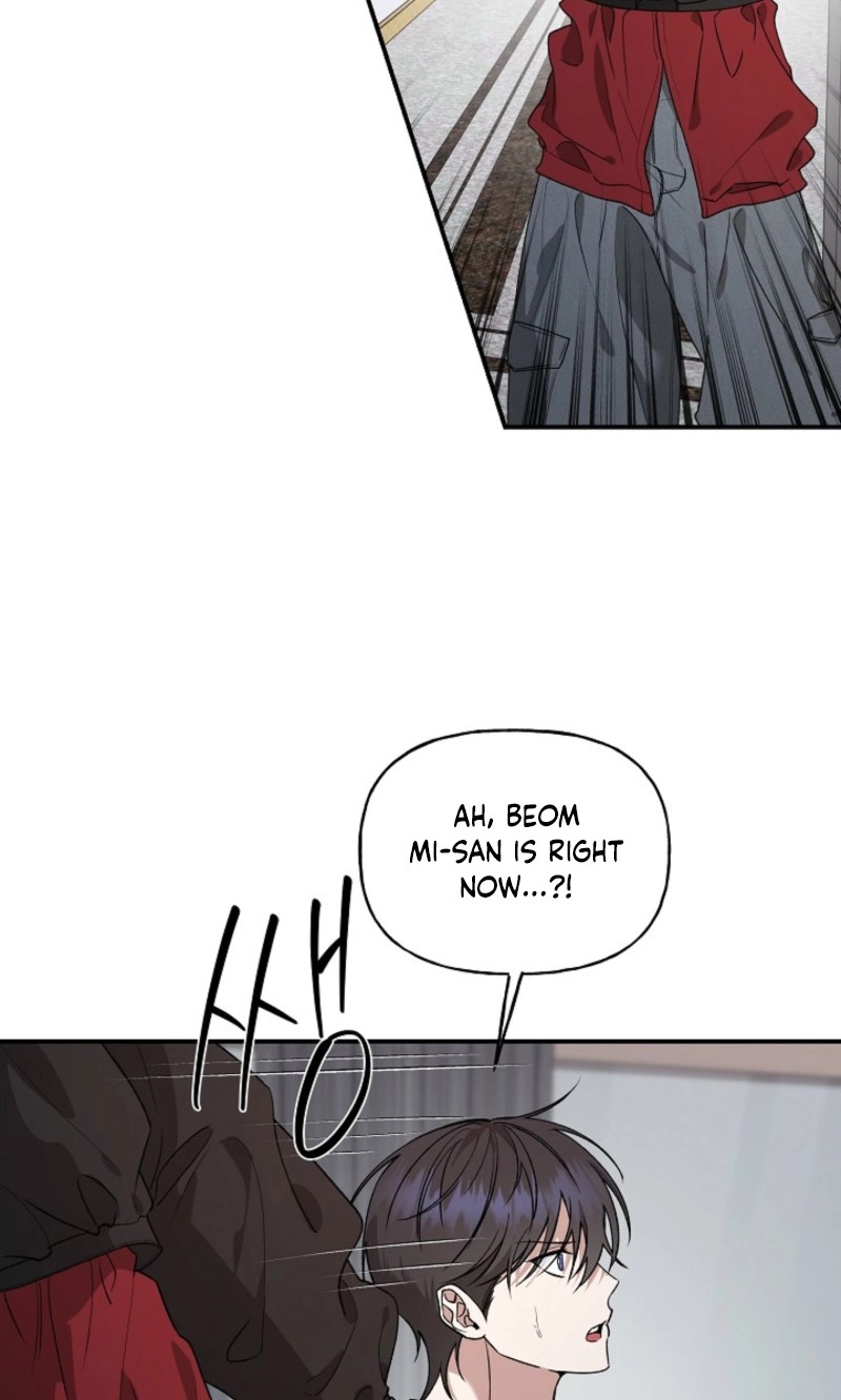 Read He Is the Tiger chapter 51 image 5 on Lezhin