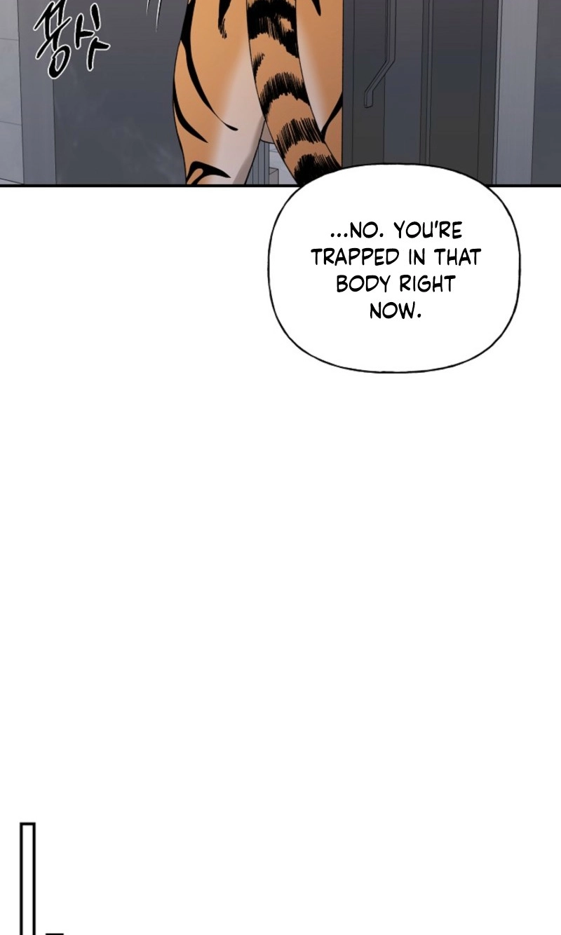 Read He Is the Tiger chapter 51 image 58 on Lezhin