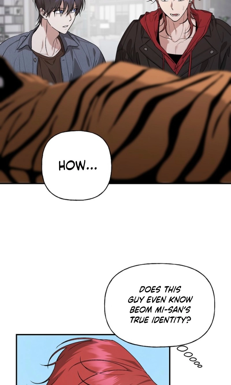 Read He Is the Tiger chapter 51 image 7 on Lezhin