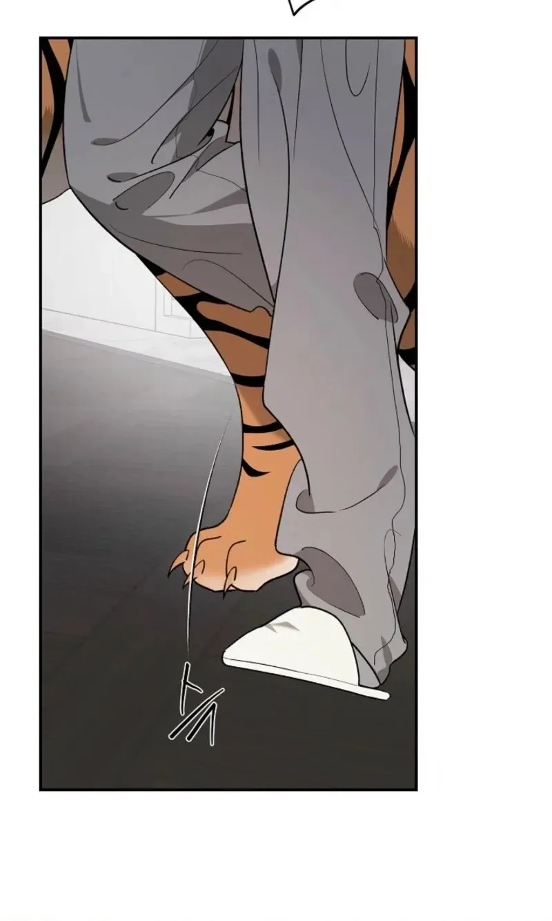 Read He Is the Tiger chapter 51 image 79 on Lezhin