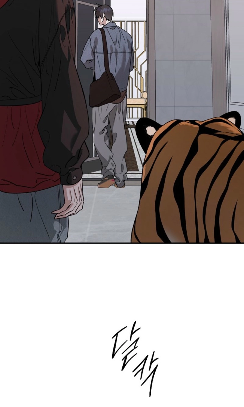 Read He Is the Tiger chapter 51 image 86 on Lezhin