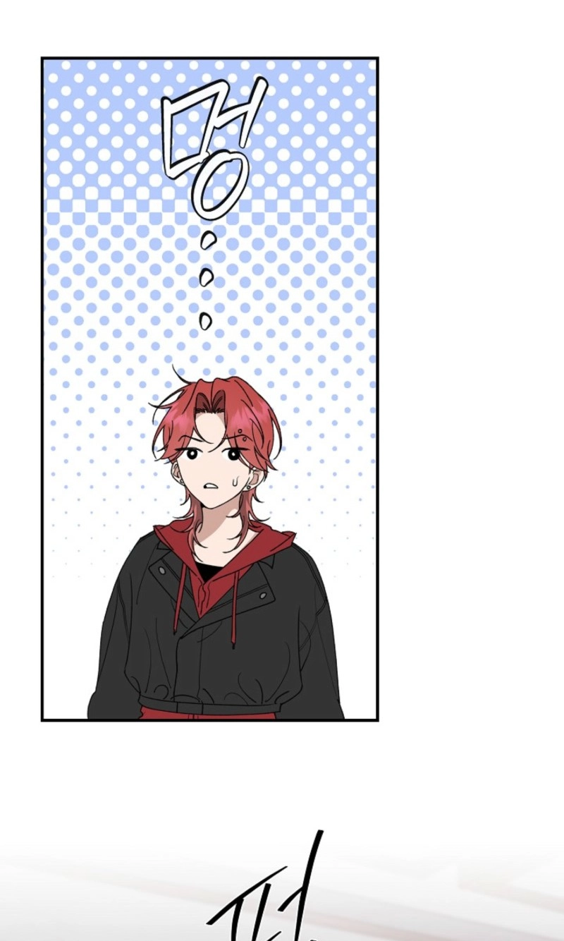 Read He Is the Tiger chapter 51 image 87 on Lezhin