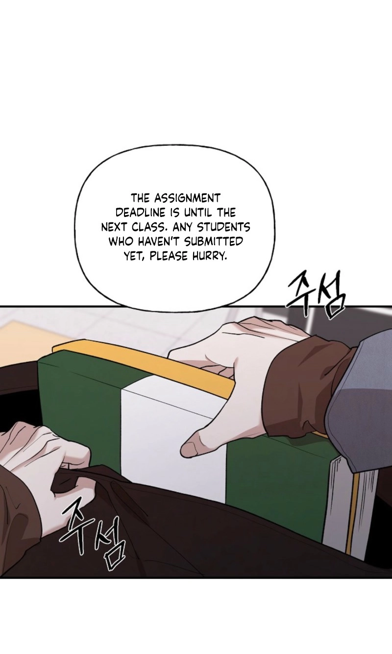 Read He Is the Tiger chapter 52 image 17 on Lezhin