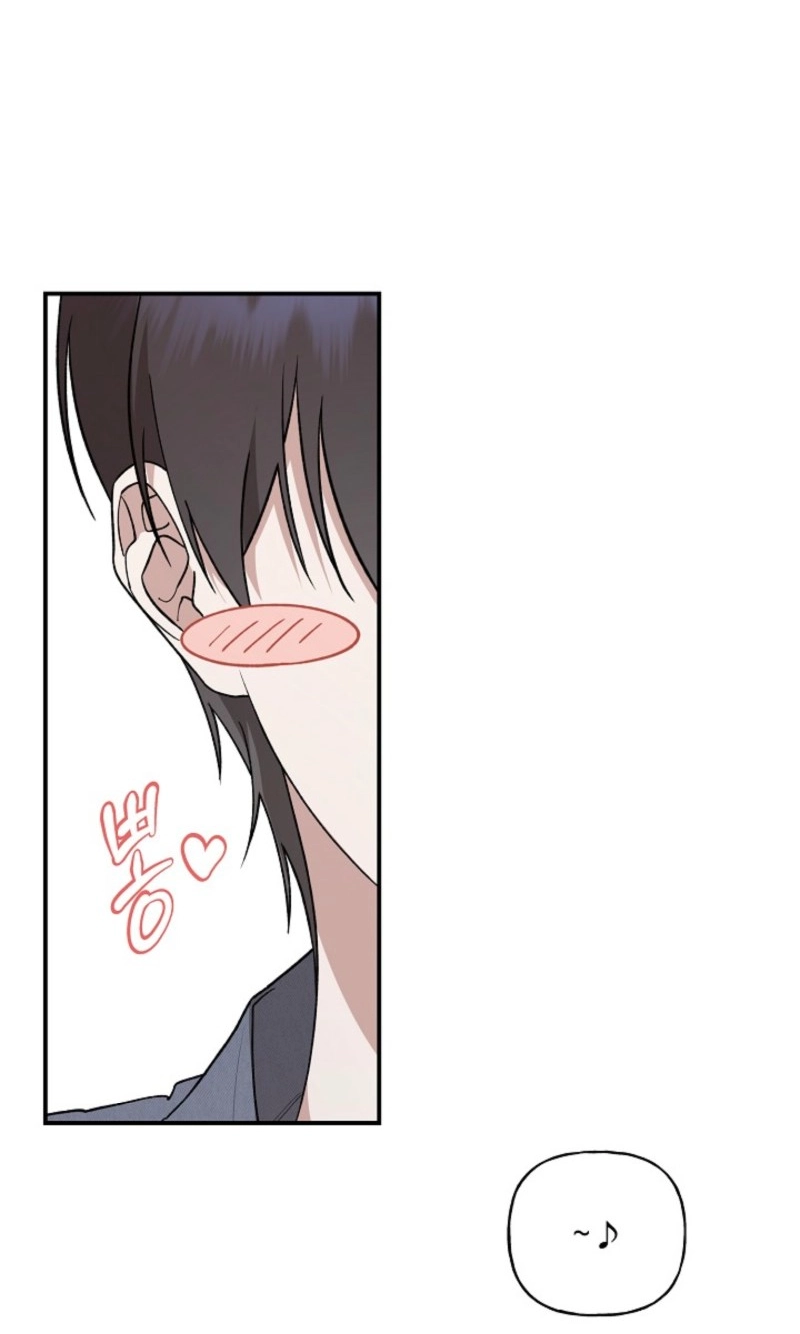 Read He Is the Tiger chapter 52 image 25 on Lezhin