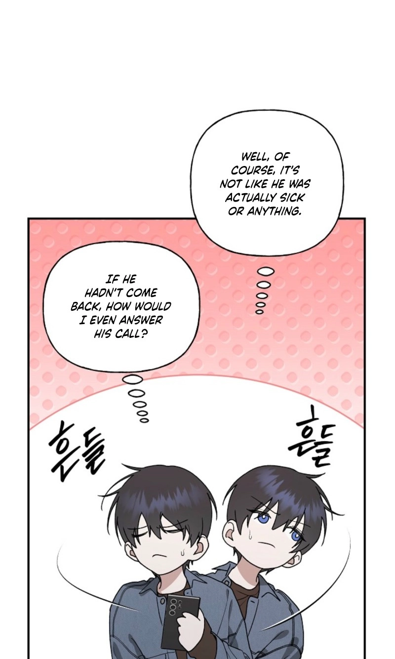 Read He Is the Tiger chapter 52 image 31 on Lezhin