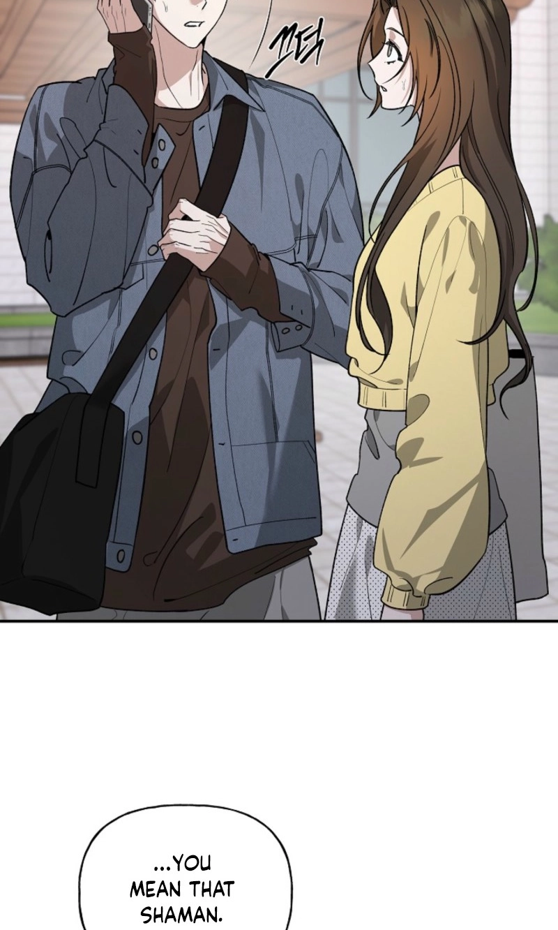 Read He Is the Tiger chapter 52 image 47 on Lezhin