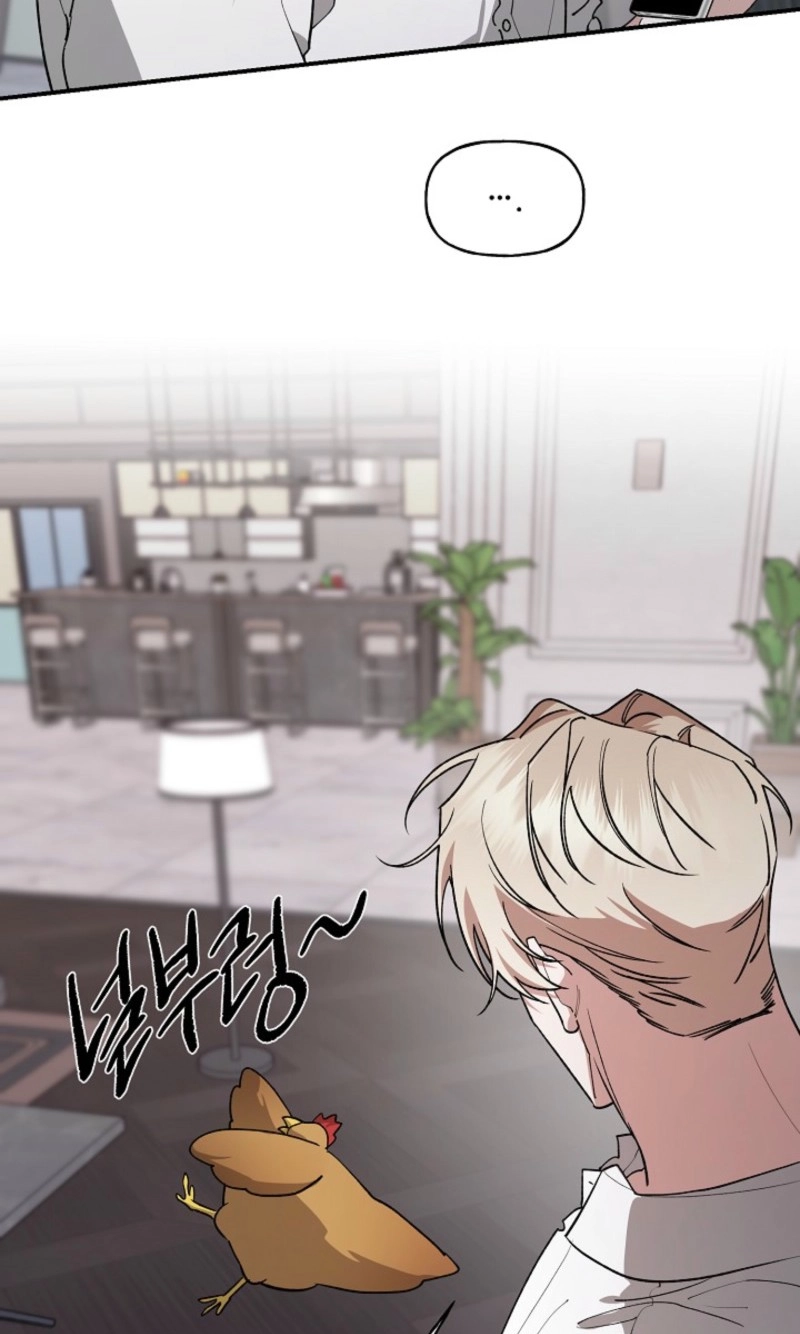 Read He Is the Tiger chapter 52 image 51 on Lezhin