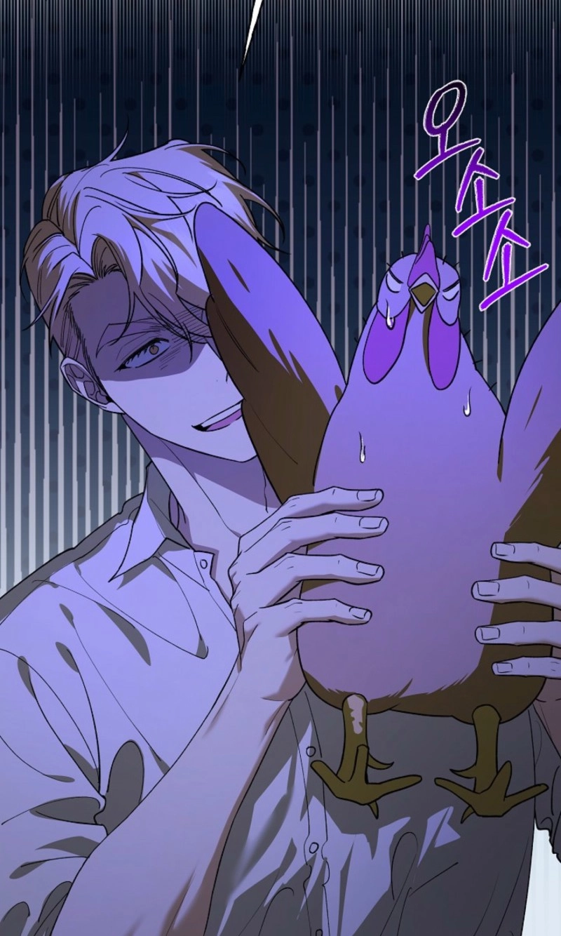 Read He Is the Tiger chapter 52 image 54 on Lezhin