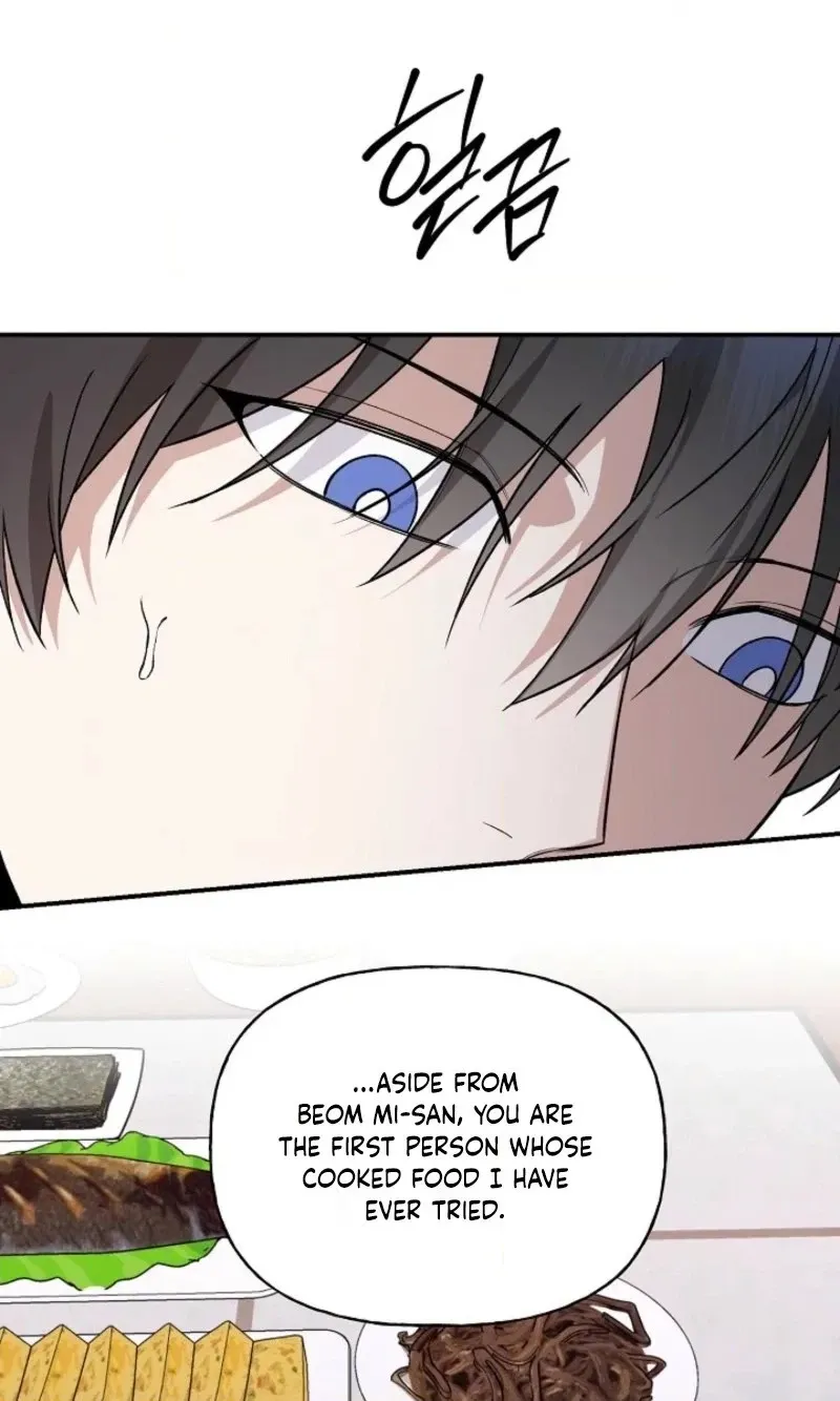Read He Is the Tiger chapter 52 image 69 on Lezhin