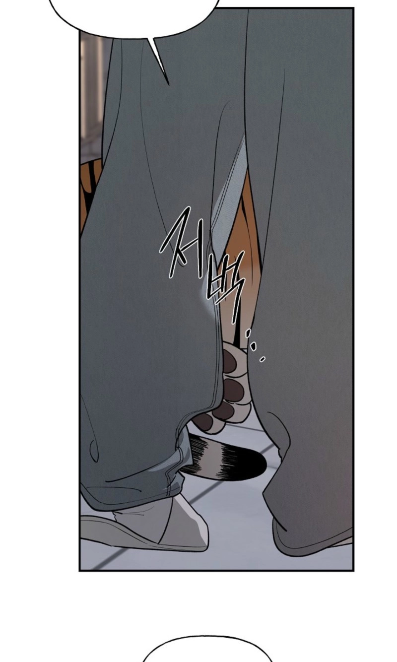 Read He Is the Tiger chapter 52 image 7 on Lezhin