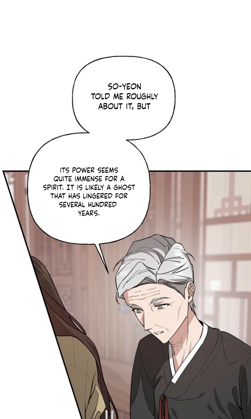 Read He Is the Tiger chapter 52 image 75 on Lezhin