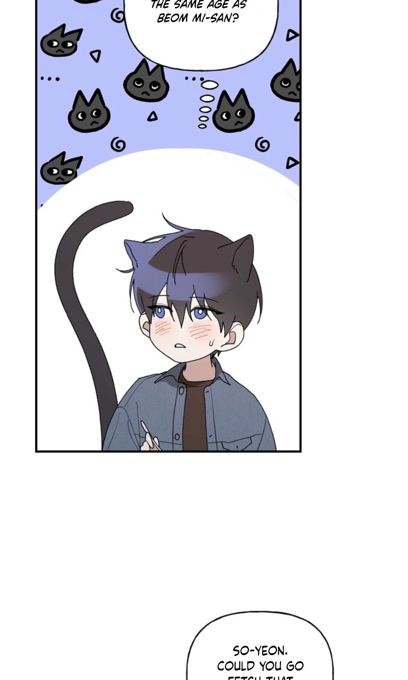 Read He Is the Tiger chapter 52 image 77 on Lezhin