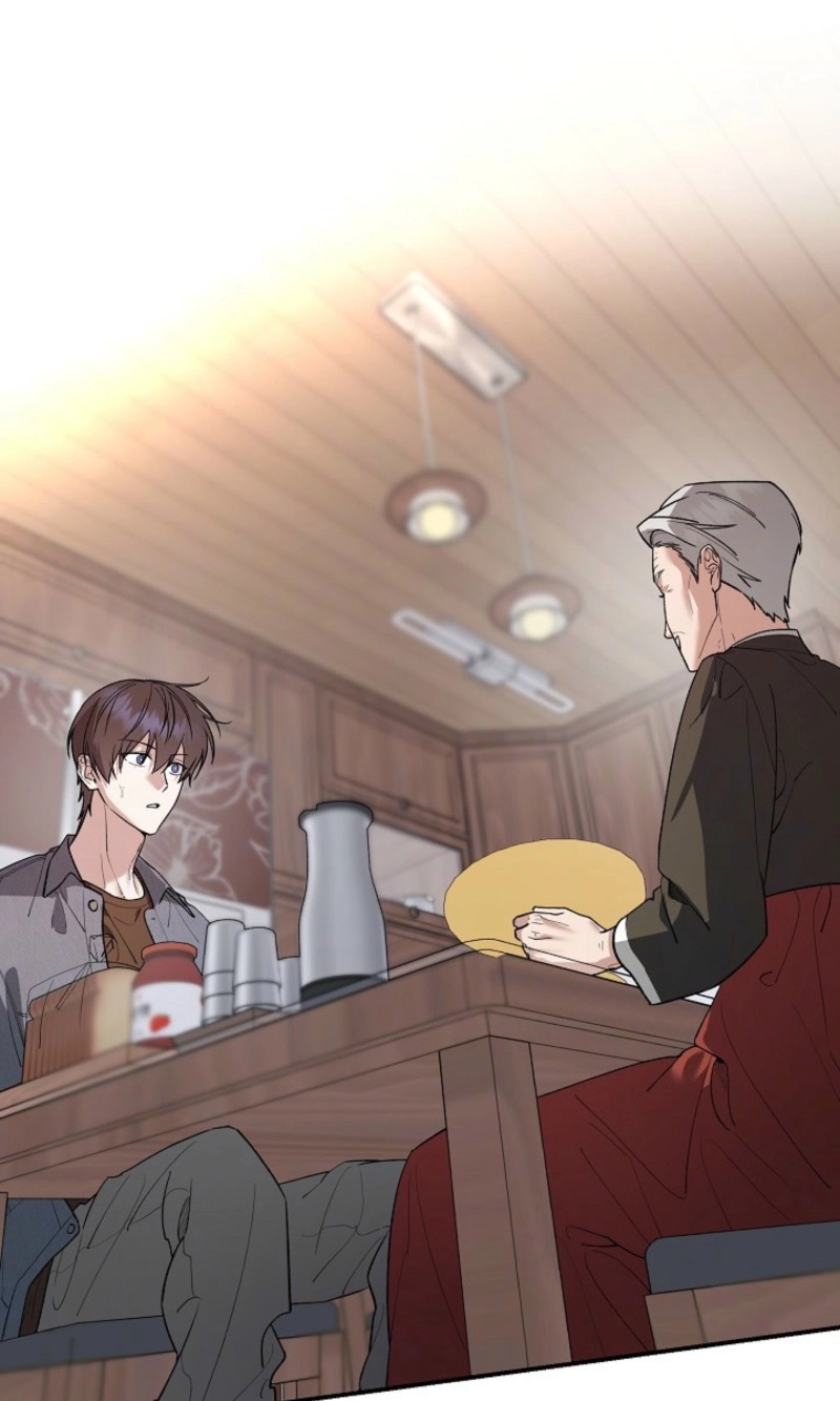 Read He Is the Tiger chapter 52 image 87 on Lezhin
