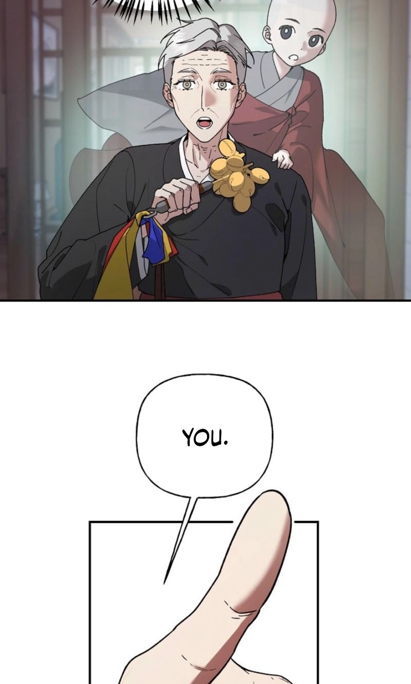 Read He Is the Tiger chapter 53 image 17 on Lezhin