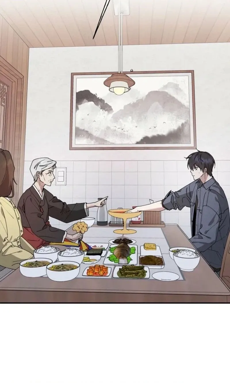Read He Is the Tiger chapter 53 image 19 on Lezhin