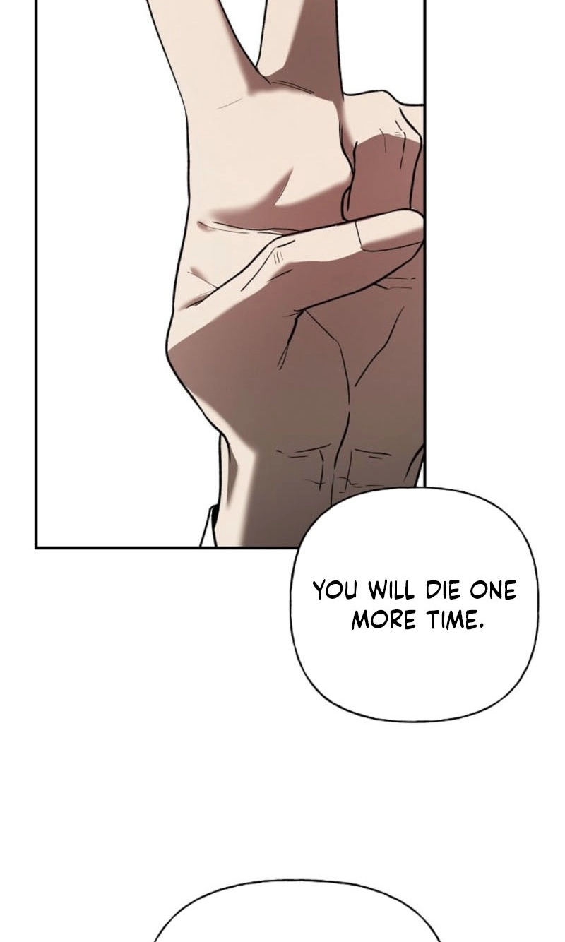 Read He Is the Tiger chapter 53 image 22 on Lezhin