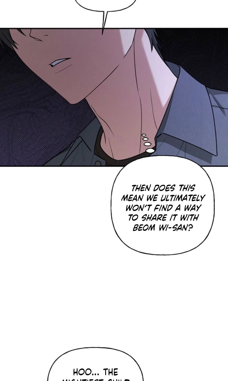 Read He Is the Tiger chapter 53 image 25 on Lezhin