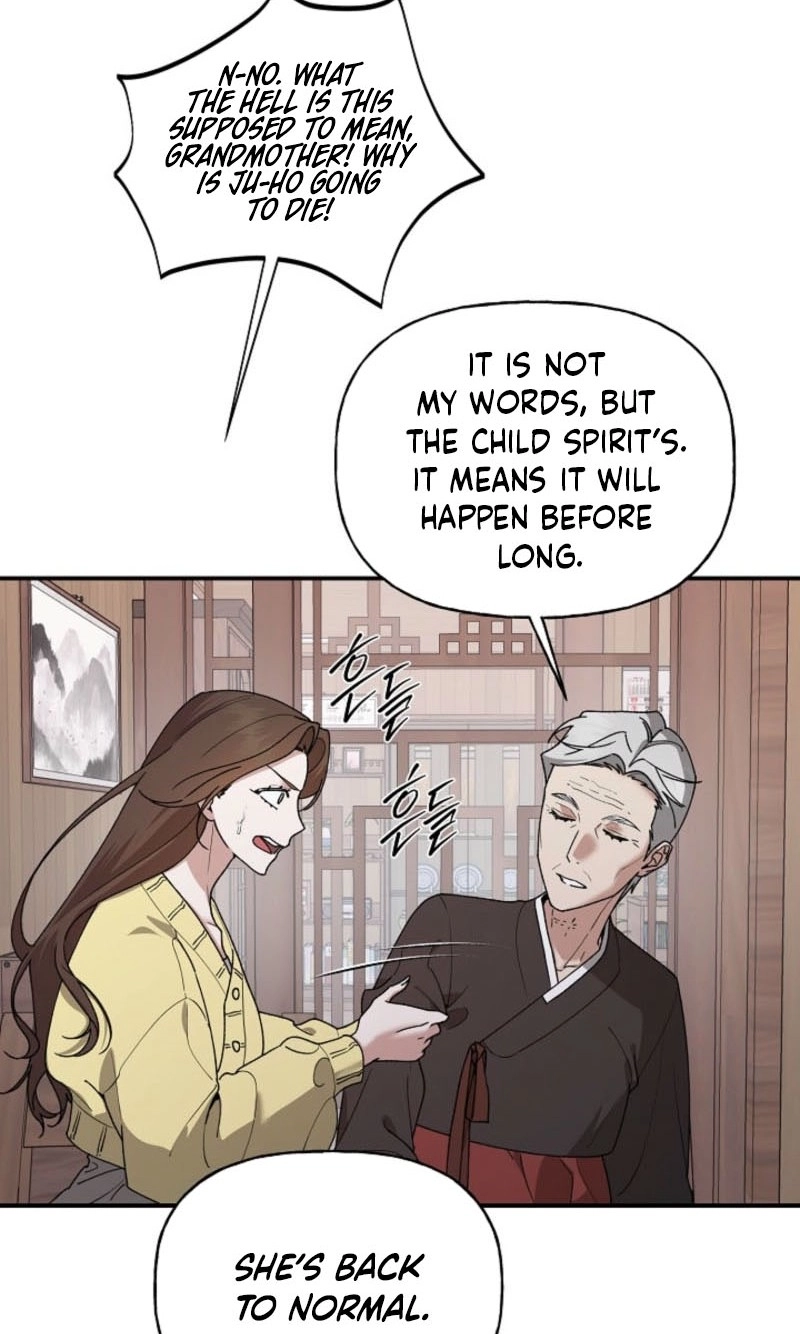 Read He Is the Tiger chapter 53 image 27 on Lezhin