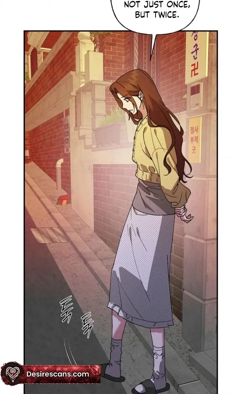 Read He Is the Tiger chapter 53 image 39 on Lezhin