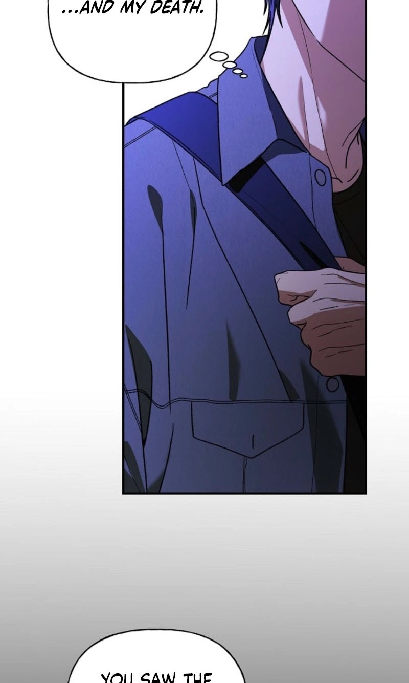 Read He Is the Tiger chapter 53 image 57 on Lezhin