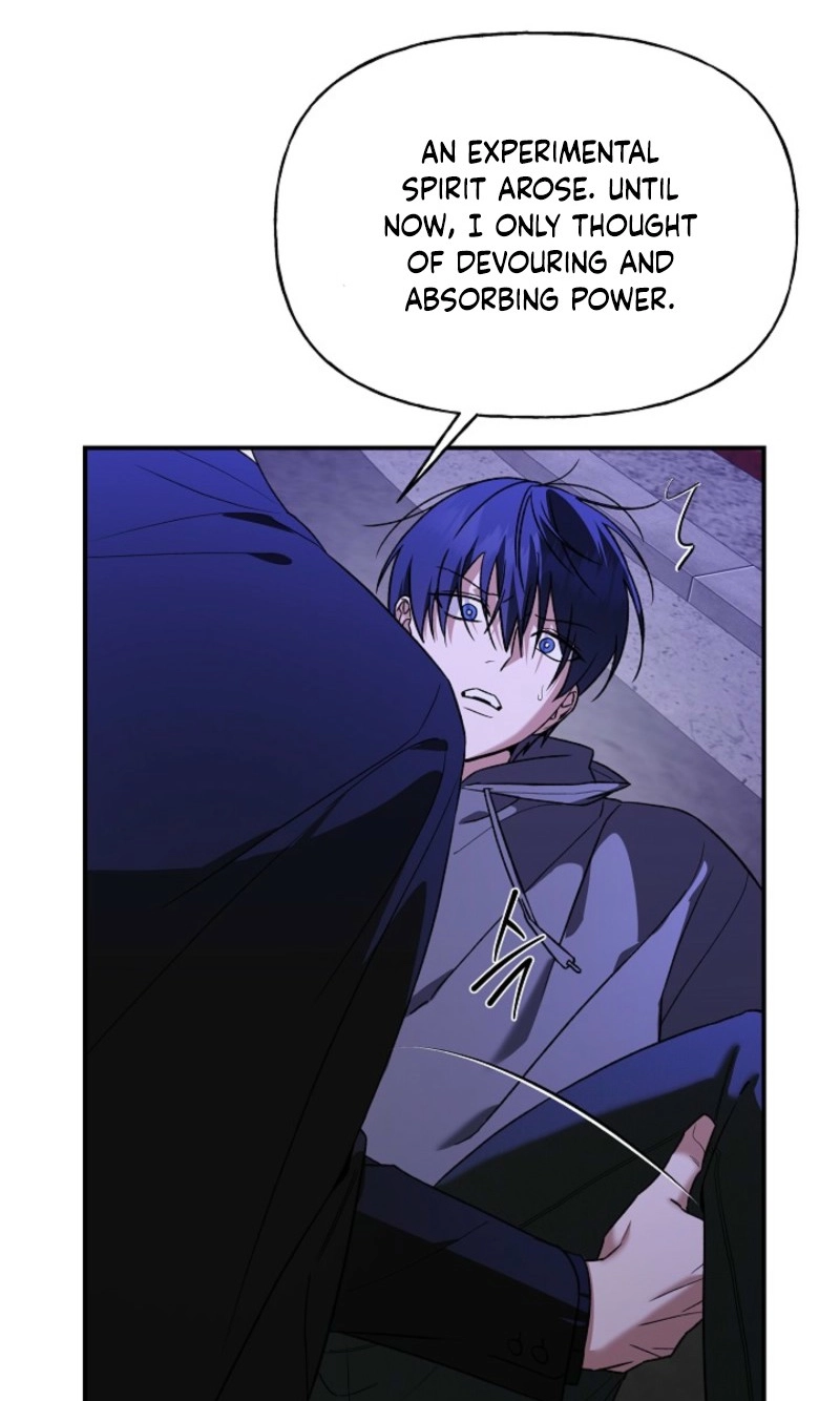 Read He Is the Tiger chapter 54 image 10 on Lezhin