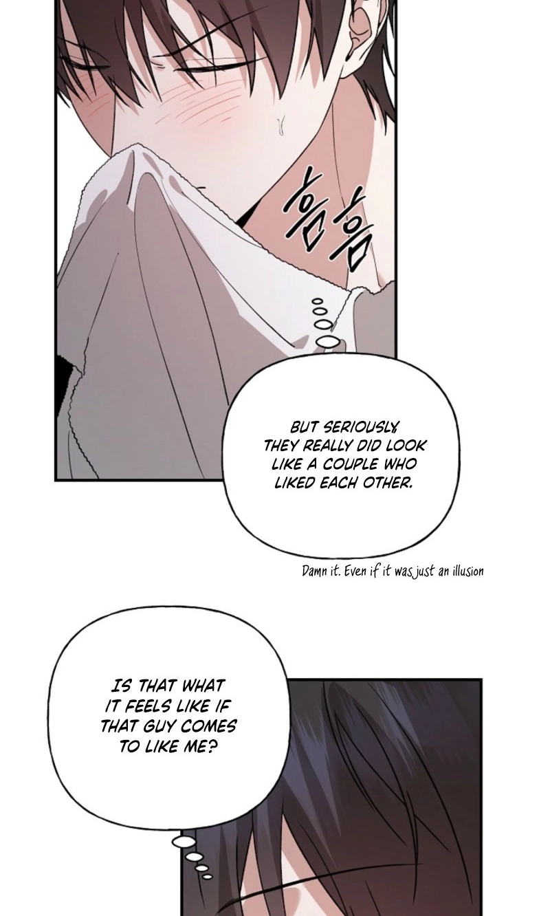 Read He Is the Tiger chapter 54 image 101 on Lezhin