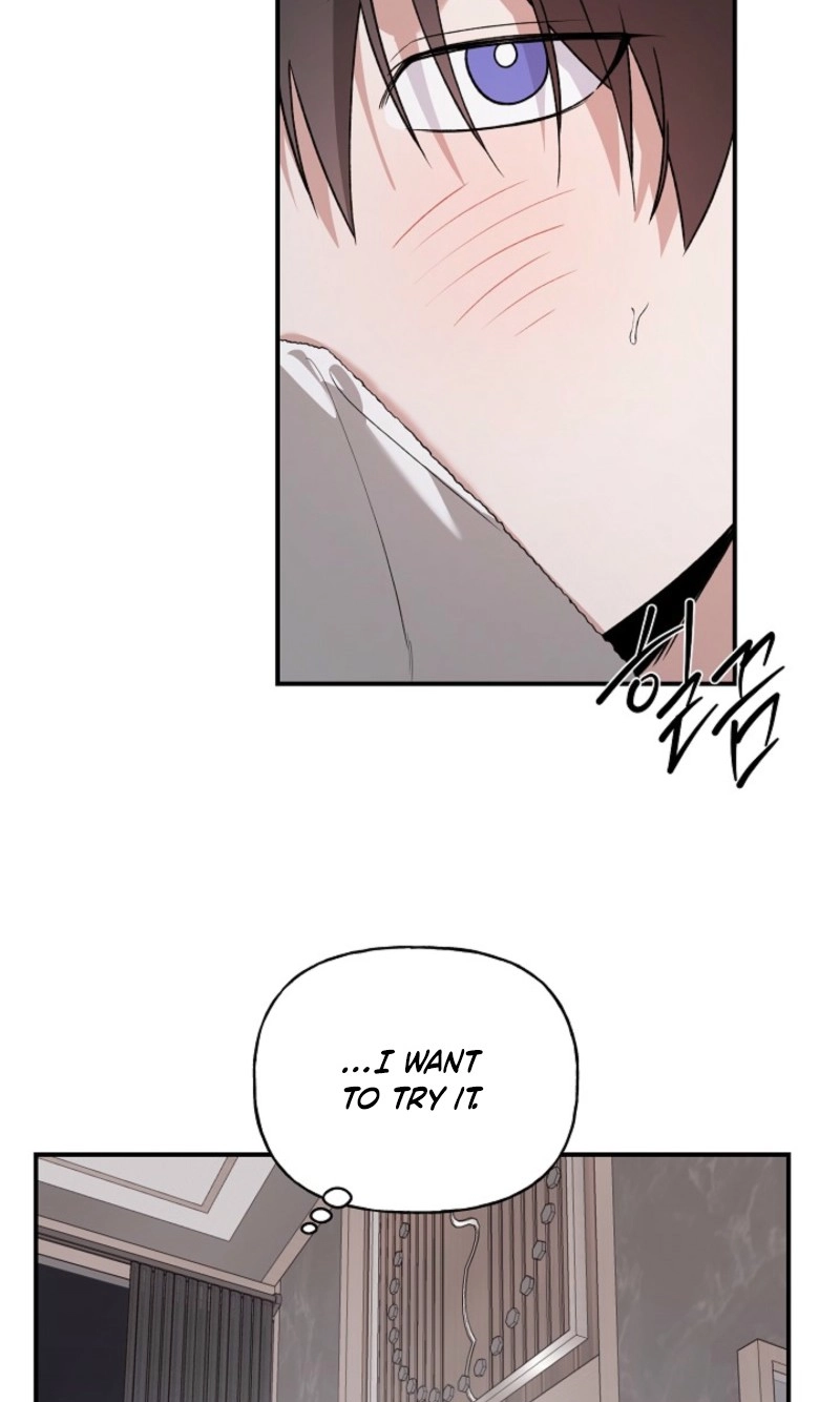 Read He Is the Tiger chapter 54 image 102 on Lezhin