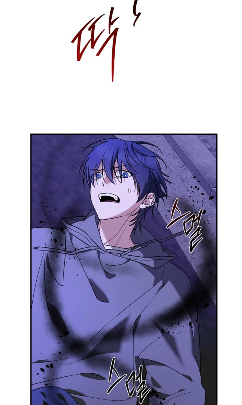 Read He Is the Tiger chapter 54 image 15 on Lezhin