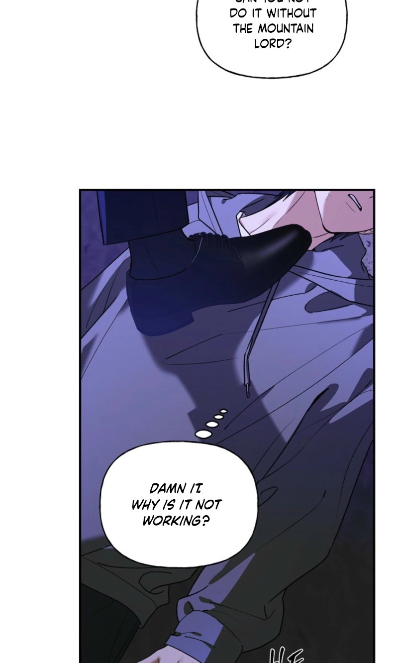 Read He Is the Tiger chapter 54 image 2 on Lezhin