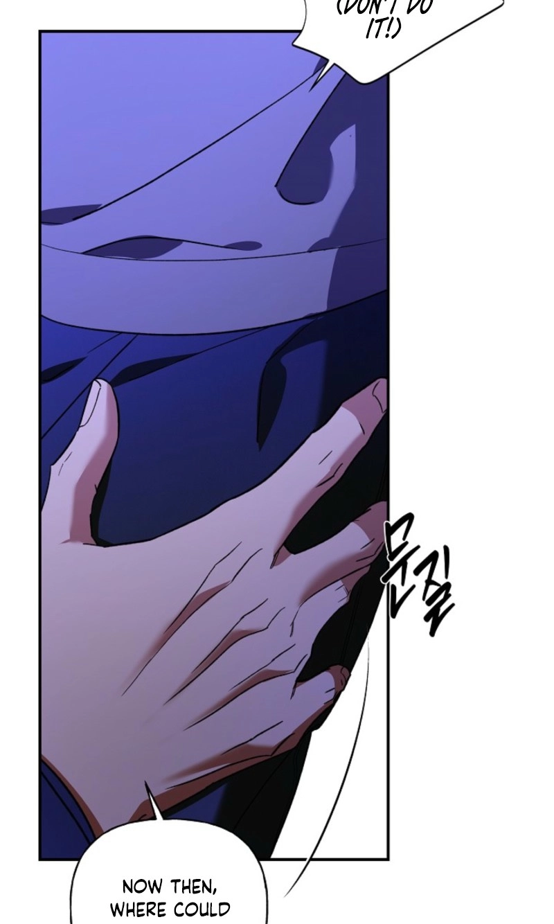 Read He Is the Tiger chapter 54 image 21 on Lezhin