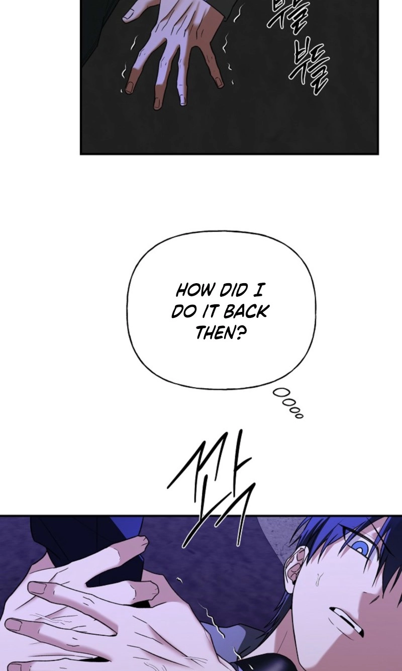 Read He Is the Tiger chapter 54 image 3 on Lezhin