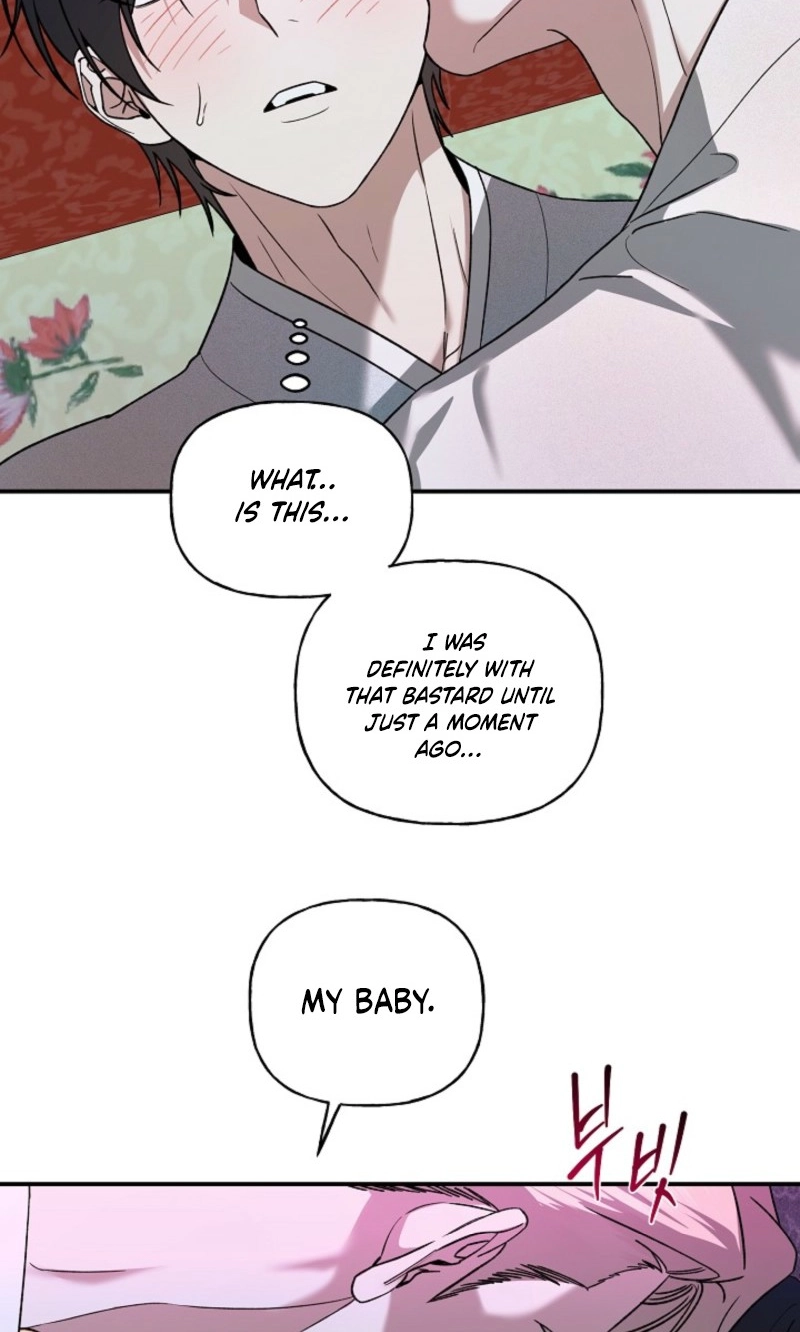 Read He Is the Tiger chapter 54 image 32 on Lezhin