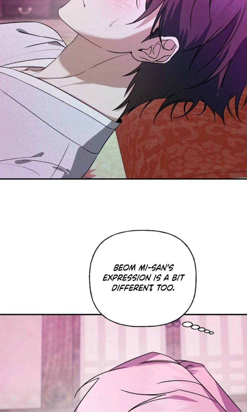 Read He Is the Tiger chapter 54 image 34 on Lezhin