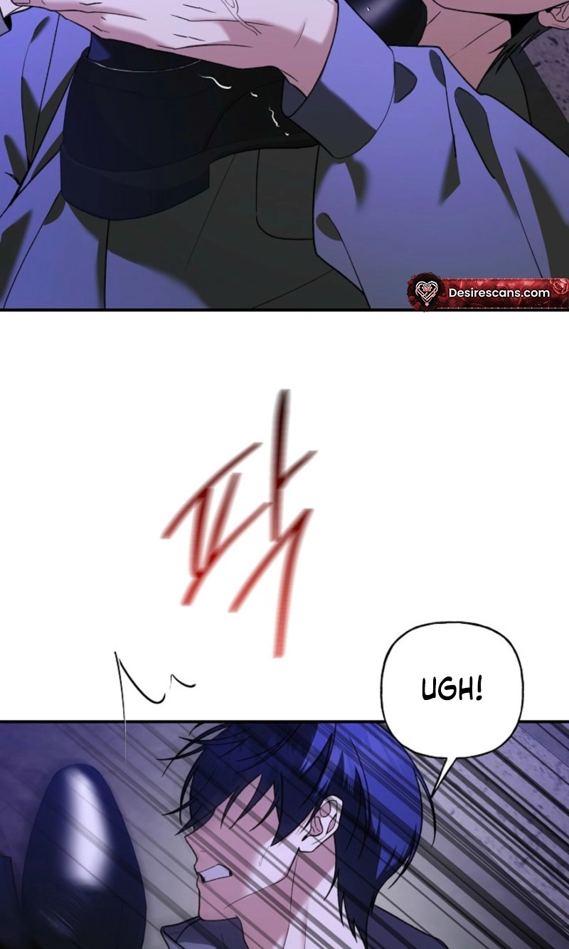 Read He Is the Tiger chapter 54 image 4 on Lezhin