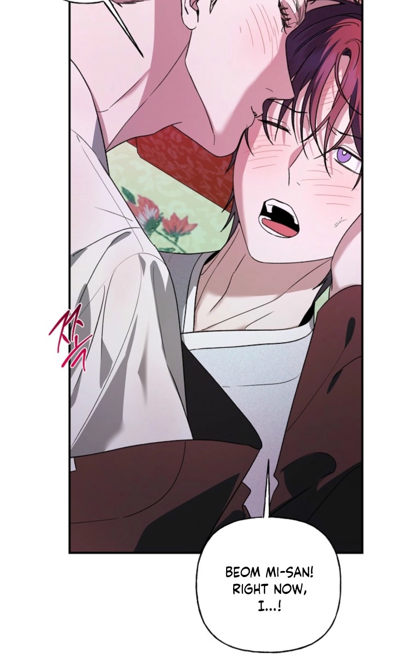 Read He Is the Tiger chapter 54 image 41 on Lezhin