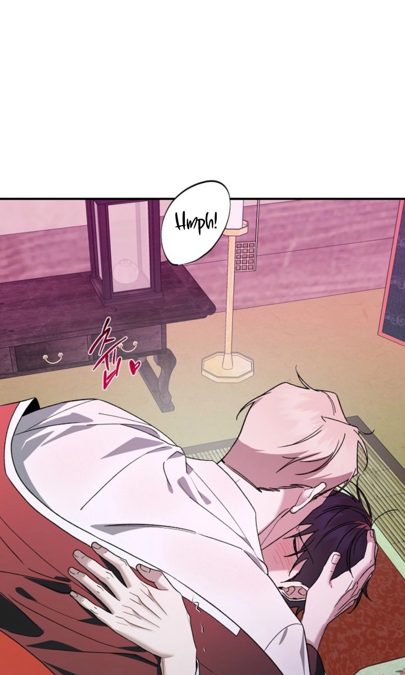 Read He Is the Tiger chapter 54 image 42 on Lezhin