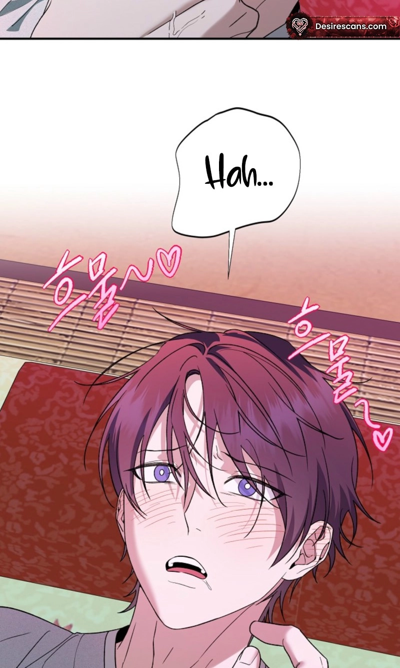 Read He Is the Tiger chapter 54 image 45 on Lezhin