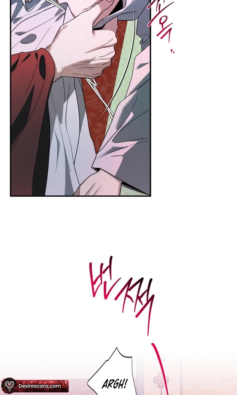 Read He Is the Tiger chapter 54 image 51 on Lezhin