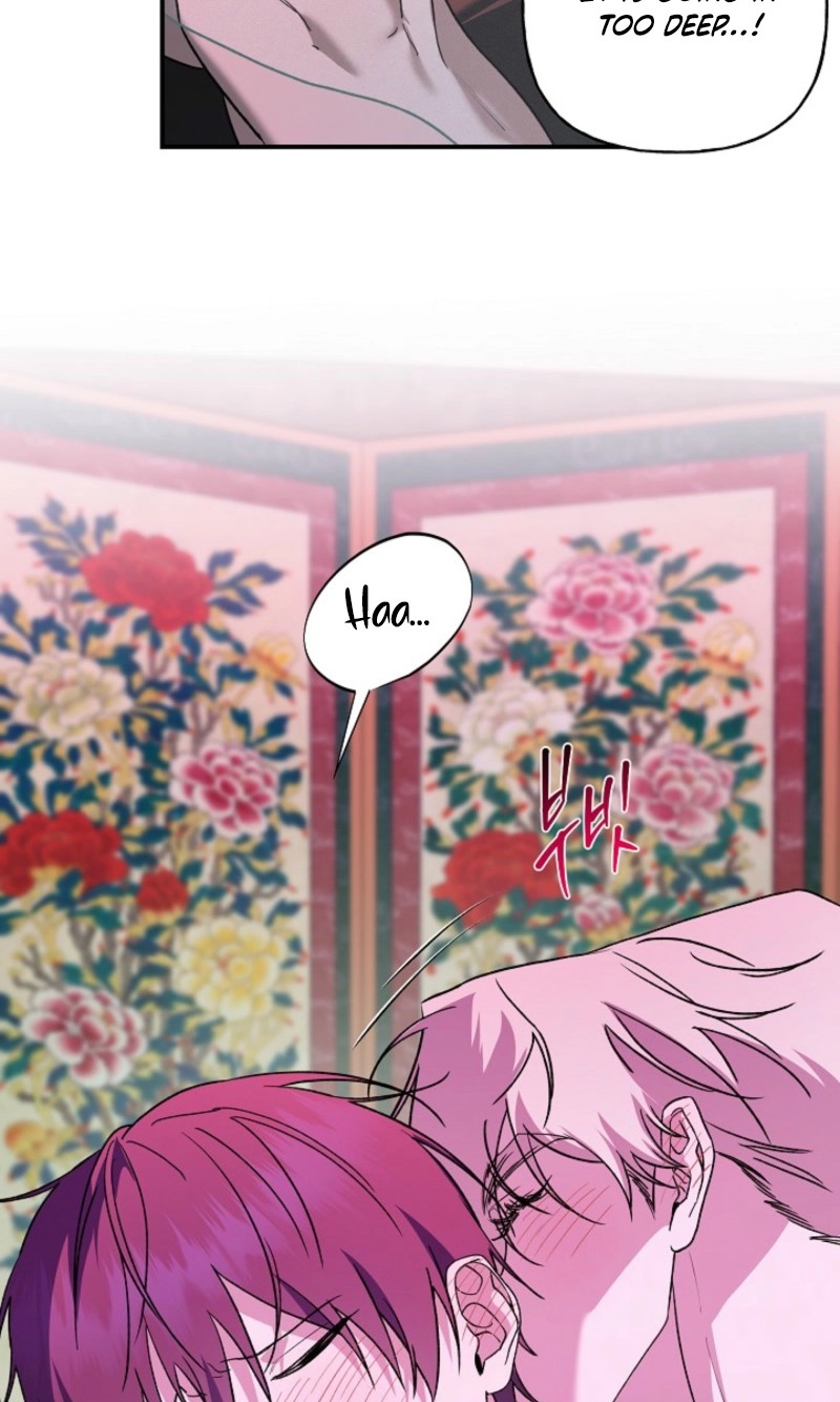 Read He Is the Tiger chapter 54 image 54 on Lezhin