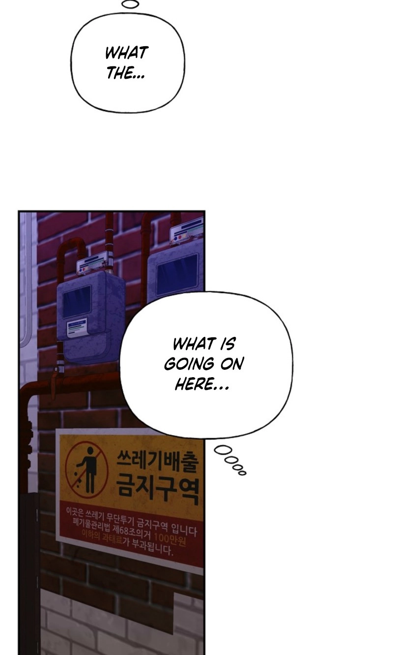 Read He Is the Tiger chapter 54 image 65 on Lezhin