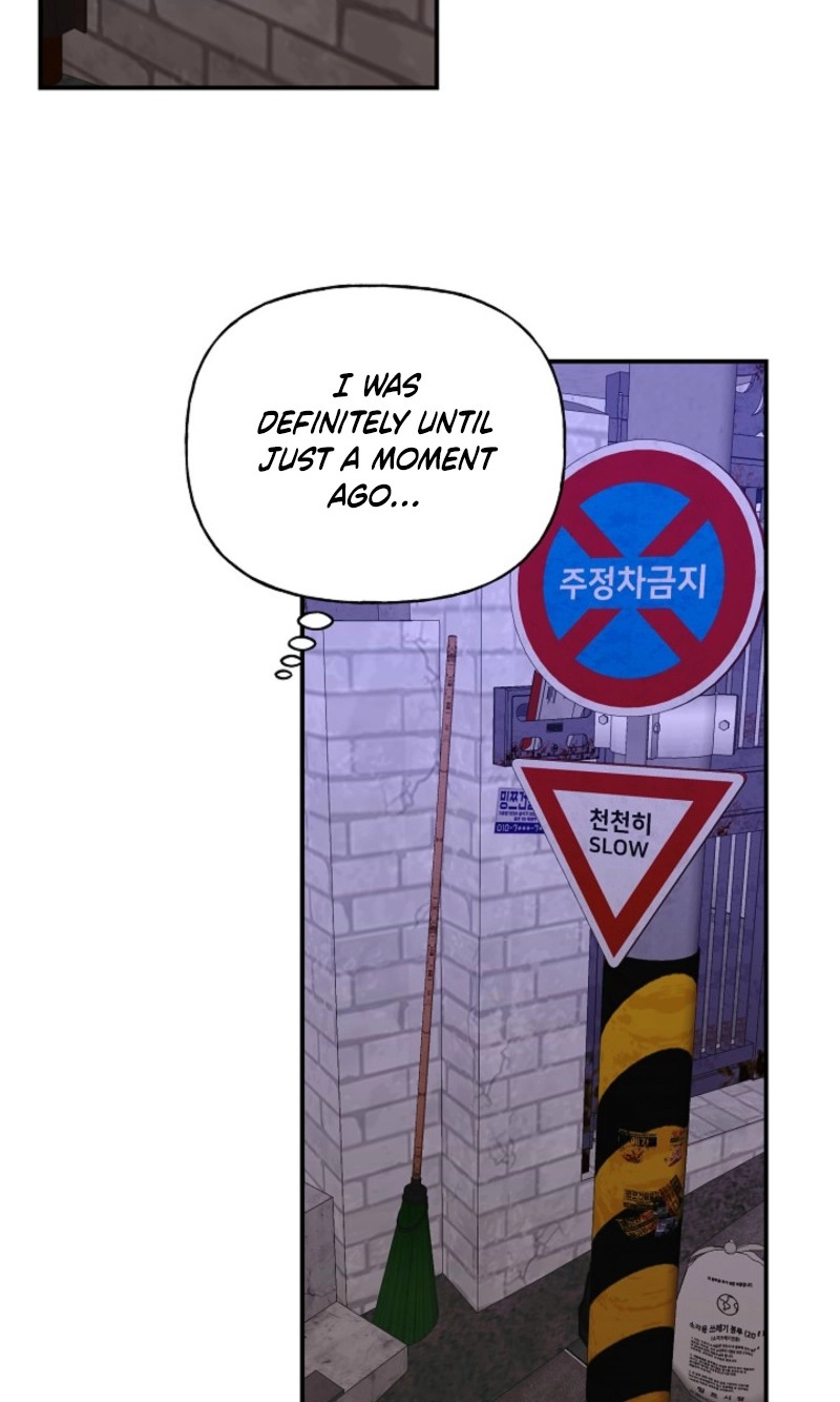 Read He Is the Tiger chapter 54 image 66 on Lezhin