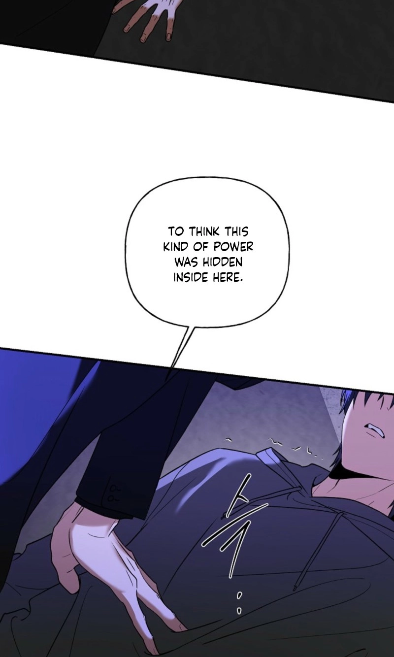 Read He Is the Tiger chapter 54 image 7 on Lezhin