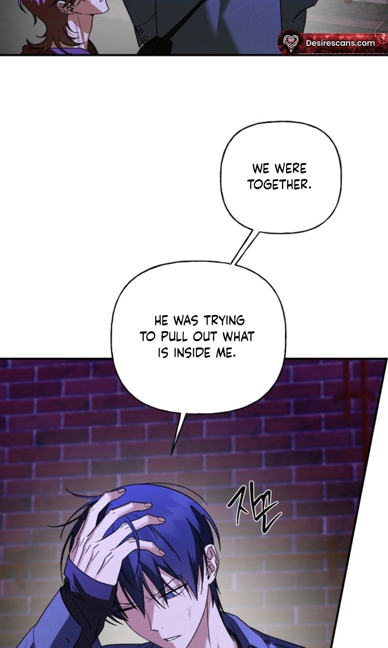 Read He Is the Tiger chapter 54 image 75 on Lezhin